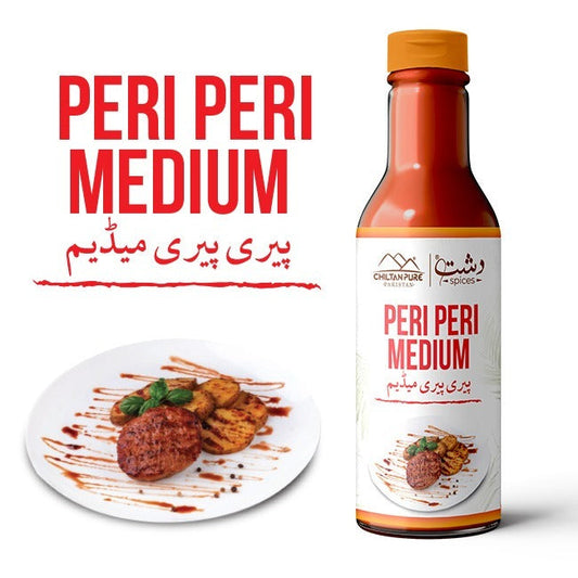 Peri Peri Medium / پیری پیری میڈیم / Gross Weight 400gm± Approx