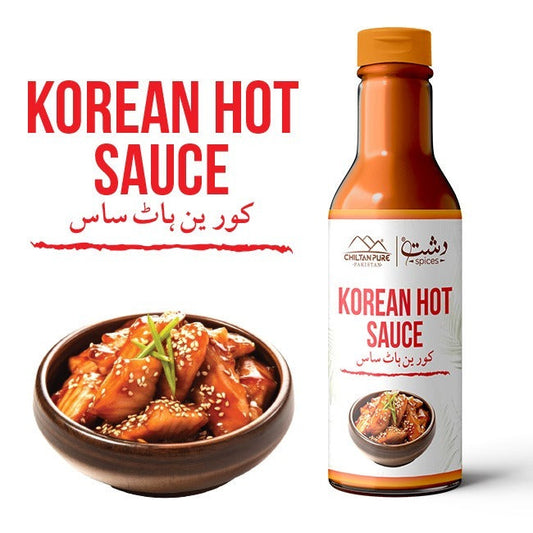 Korean Hot Sauce / کورین ہاٹ ساس / Gross Weight 400gm± Approx