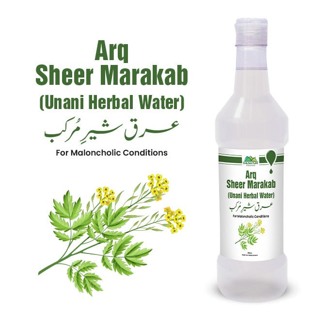 Unani Herbal Water / عرق شیر مرکب / Arq Sheer Marakab