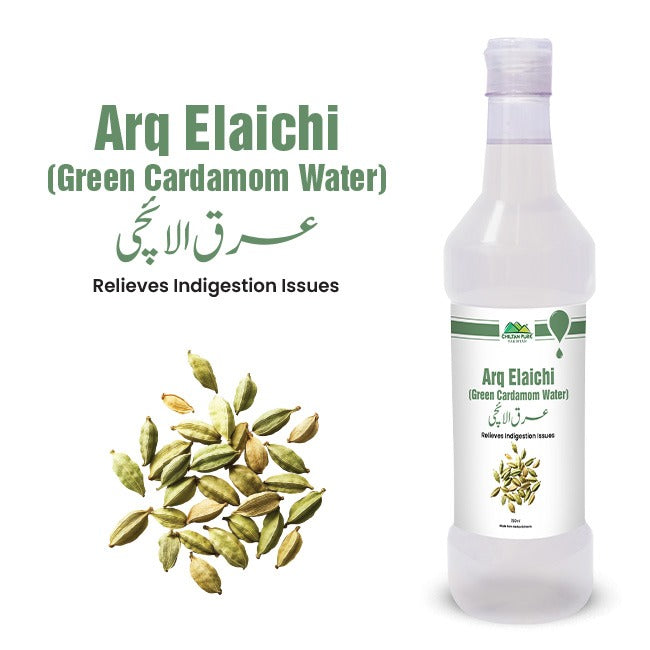 Green Cardamom Water / عرق الائچی / Arq Elaichi