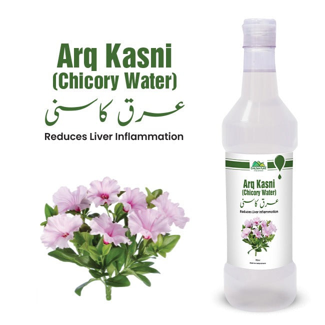 Chicory Water / عرق کاسنی / Arq Kasni