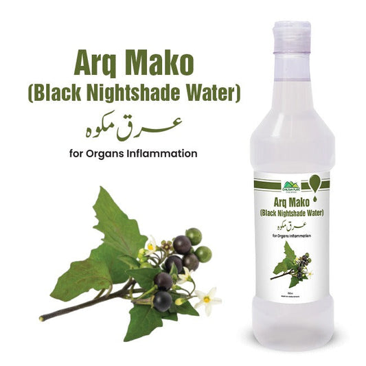 Black Nightshade Water / عرق مکوہ / Arq Mako