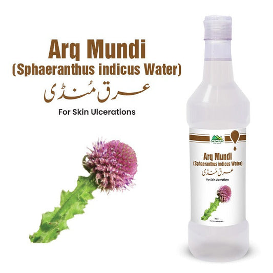 Sphaeranthus Indicus Water / عرق منڈی / Arq Mundi