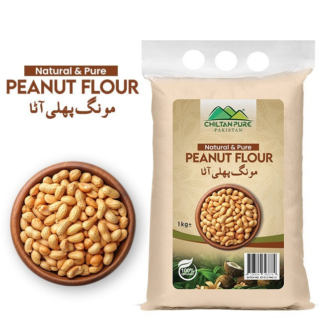 Peanut Flour / مونگ پھلی کا آٹا / Peanut protein powder 100% Organic