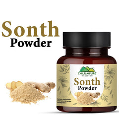 Sonth Powder / سونٹھ پاؤڈر / Sukhi Hui Adrak ka Powder