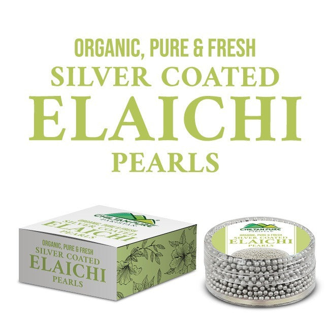 Silver Coated Elaichi Pearls / سلوَر کوٹڈ الائچی پرل / Silver Coated Cardamom Pearls