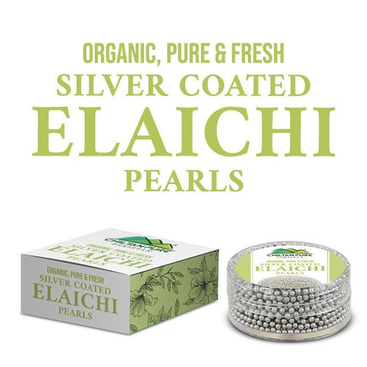 Silver Coated Elaichi Pearls / سلوَر کوٹڈ الائچی پرل / Silver Coated Cardamom Pearls