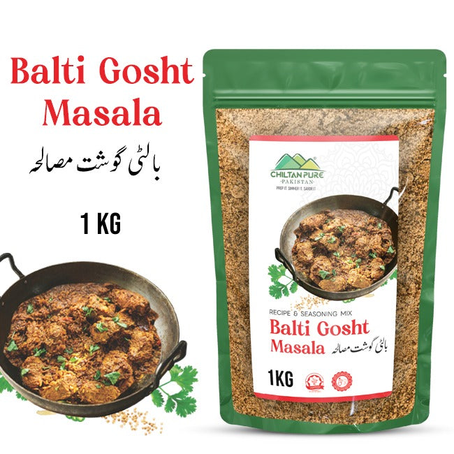Balti Gosht Masala 1 KG Institutional Bulk For HORECA Family, Hotels, Restaurants, Catering, Cafes