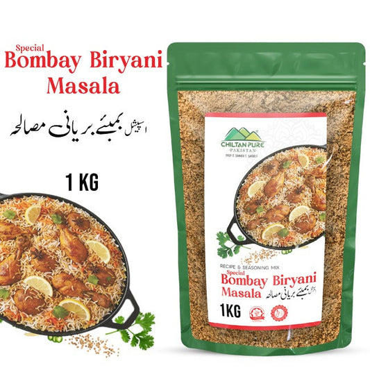 Bombay Biryani Masala 1 KG Institutional Bulk For HORECA Family, Hotels, Restaurants, Catering, Cafes