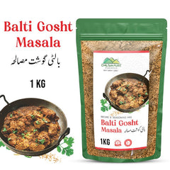 Balti Gosht Masala 1 KG Institutional Bulk For HORECA Family, Hotels, Restaurants, Catering, Cafes