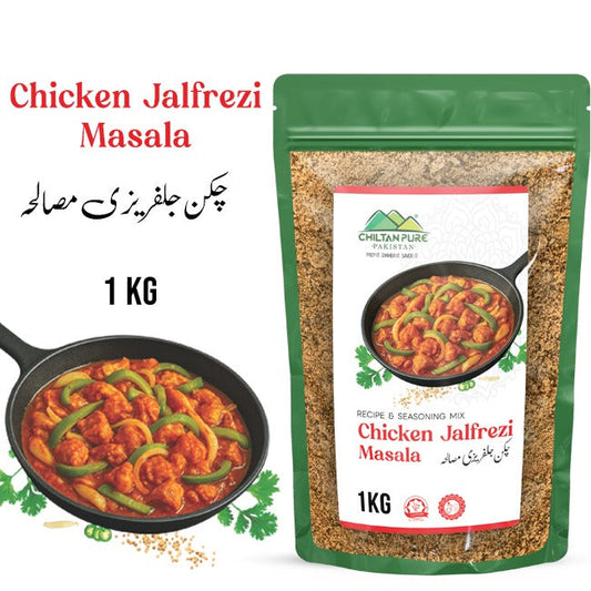 Chicken Jalfrezi Masala 1 KG Institutional Bulk For HORECA Family, Hotels, Restaurants, Catering, Cafes