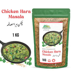 Chicken Hara Masala 1 KG Institutional Bulk For HORECA Family, Hotels, Restaurants, Catering, Cafes