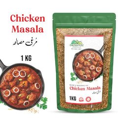 Chicken Masala 1 KG Institutional Bulk For HORECA Family, Hotels, Restaurants, Catering, Cafes