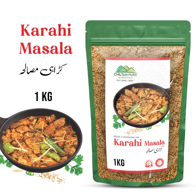Karahi Masala 1 KG Institutional Bulk For HORECA Family, Hotels, Restaurants, Catering, Cafes