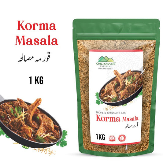 Korma Masala 1 KG Institutional Bulk For HORECA Family, Hotels, Restaurants, Catering, Cafes