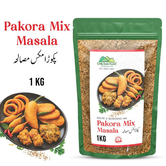 Pakora Mix Masala 1 KG Institutional Bulk For HORECA Family, Hotels, Restaurants, Catering, Cafes
