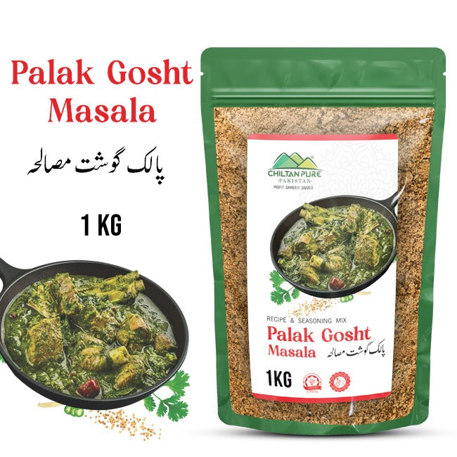 Palak Gosht Masala 1 KG Institutional Bulk For HORECA Family, Hotels, Restaurants, Catering, Cafes