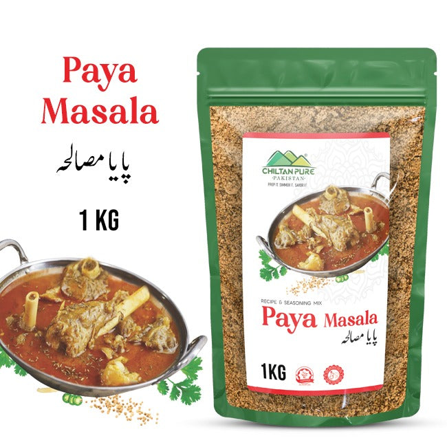 Paya Masala 1 KG Institutional Bulk For HORECA Family, Hotels, Restaurants, Catering, Cafes