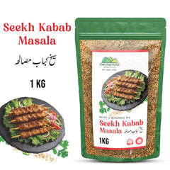 Seekh Kabab Masala 1 KG Institutional Bulk For HORECA Family, Hotels, Restaurants, Catering, Cafes