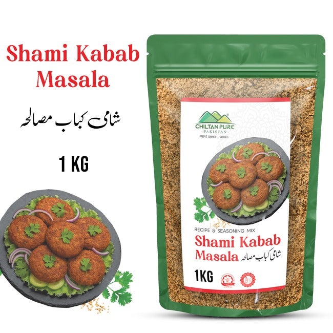 Shami Kabab Masala 1 KG Institutional Bulk For HORECA Family, Hotels, Restaurants, Catering, Cafes