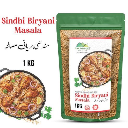 Sindhi Biryani Masala 1 KG Institutional Bulk For HORECA Family, Hotels, Restaurants, Catering, Cafes