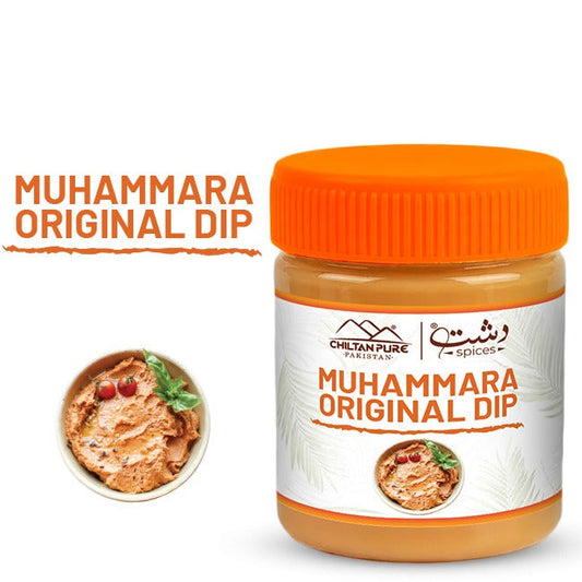 Muhammara Original Dip / محمرا اوریجنل ڈِپ