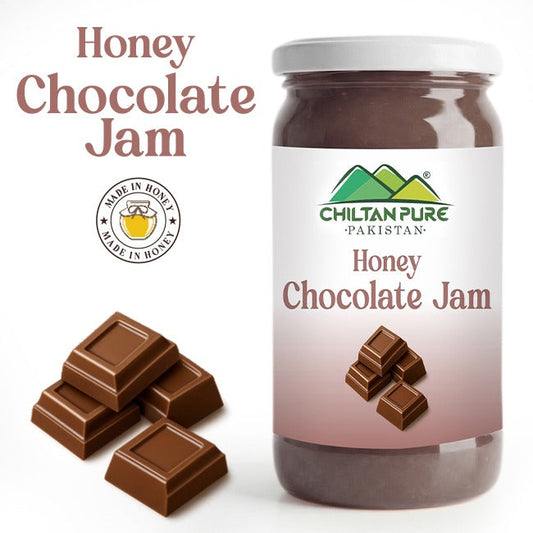 Chocolate Jam (Made in Honey) / چاکلیٹ جام / Glass packaging / 630gm