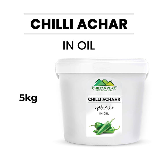 Chilli Achar 5KG Institutional Bulk For HORECA Family, Hotels, Restaurants, Catering, Cafes