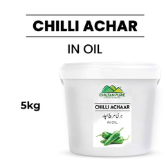 Chilli Achar 5KG Institutional Bulk For HORECA Family, Hotels, Restaurants, Catering, Cafes