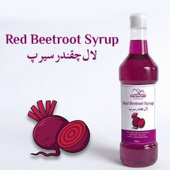 Red Beetroot Syrup / سرخ چقندر کا شربت / Surkh Chakandar Ka Sharbat
