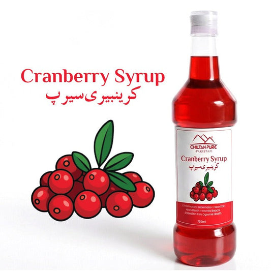 Cranberry Syrup / کرینبیری کا شربت / Karin Beri ka Sharbat