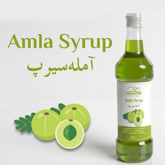 Amla Syrup / آملہ شربت / Amla Ka Sharbat