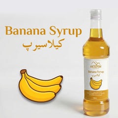 Banana Syrup / کیلا شربت / Kela Ka Sharbat
