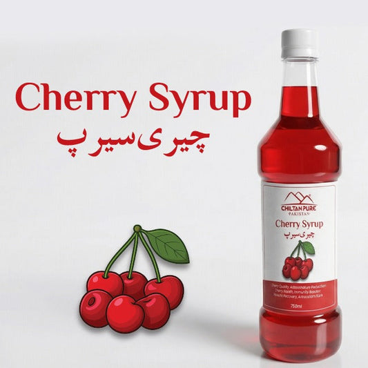 Cherry Syrup / چیری شربت / Cherry Ka Sharbat
