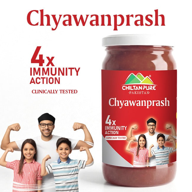 Chyawanprash / Herbal Immunity Booster