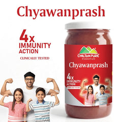 Chyawanprash / Herbal Immunity Booster