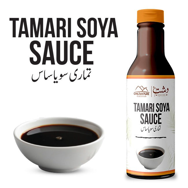 Tamari Soya Sauce / تماڑی سویا ساس / Gross Weight 400gm± Approx
