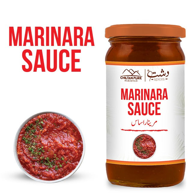 Marinara Sauce / میرینارا ساس