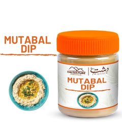 Mutabal Dip / متبل ڈِپ