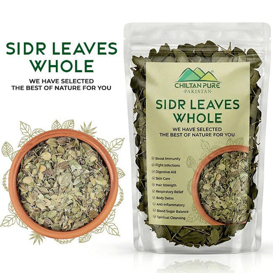 Sidr Leaves Whole / صدَر پتے ثابت  / Sidr Patay Sabut