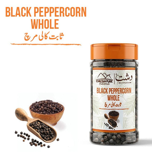 Black Peppercorn Whole / کالی مرچ ثابت / Kali Mirch Sabit