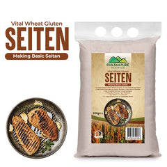 Seitan / سیٹن
