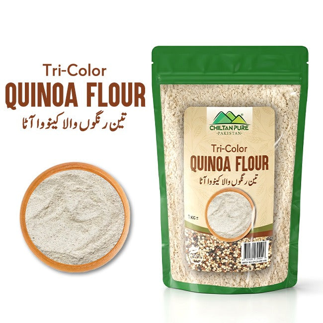 Tri Color Quinoa Flour / تین رنگی کینووا آٹا / Teen Rangi Quinoa Aata / 1kg