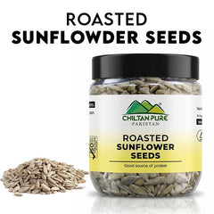 Roasted Sunflower Seeds / بھنے ہوئے سورج مکھی کے بیج / Bhunay Huay Suraj Mukhi Kay Beej