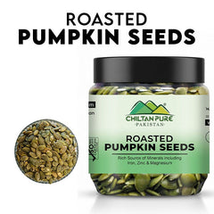 Roasted Pumpkin Seeds / بھنے ہوئے کدو کے بیج / Bhunay Huay Kaddu Kay Beej