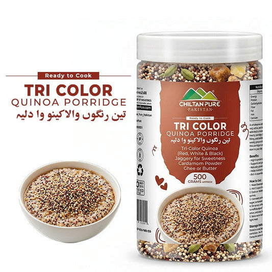 Tri Color Quinoa Porridge / تین رنگی کینووا دلیہ / Teen Rangi Quinoa Daliya / Weight 500gm±