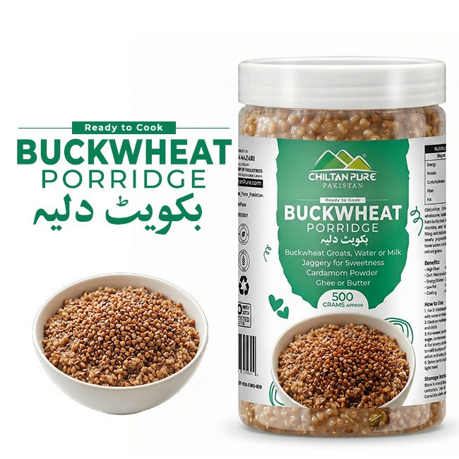 Buckwheat Porridge / بکویٹ دلیہ / Weight 500gm±