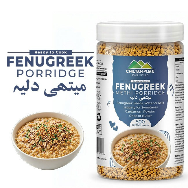 Fenugreek Porridge / میتھی دلیہ / Methi Daliya / Weight 500gm±