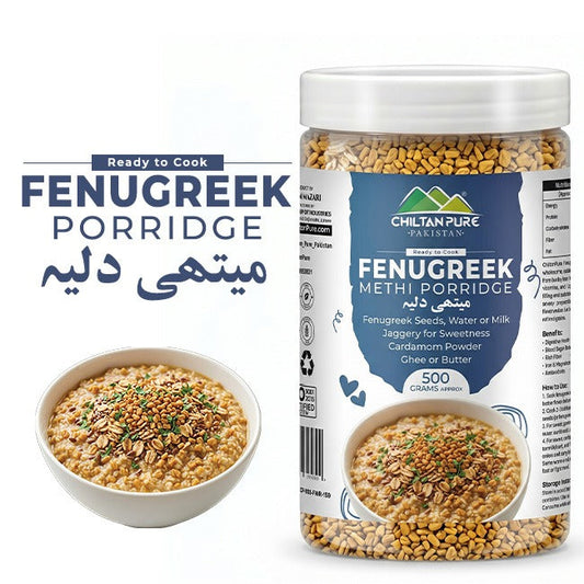 Fenugreek Porridge / میتھی دلیہ / Methi Daliya / Weight 500gm±