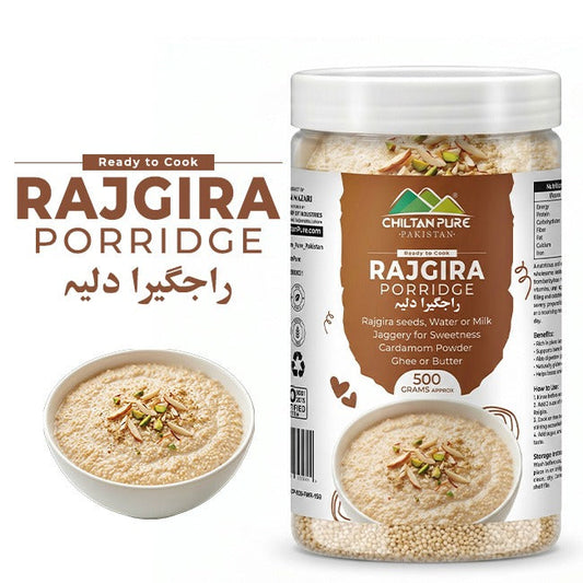 Rajgira Porridge / راجگیرا دلیہ / Rajgira Daliya / Weight 500gm±